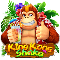 King Kong Shake